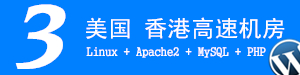 话剧《德龄与慈禧》：日落夕阳尽 天明曙色新